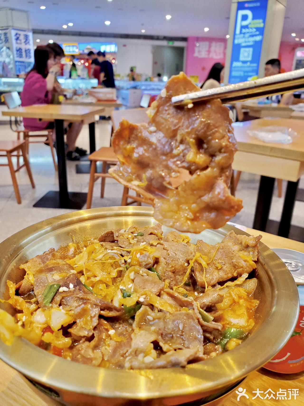 厦门！！小区附近开的小店真的很无语……