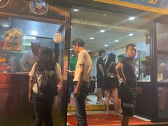 门面-郑家包子牛肉拉面(尚勤路店)