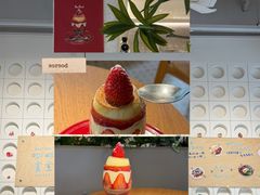 -SorSod 咖啡&食堂