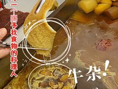 -横琴购口岸商业广场