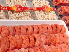 -品忆香炒货工坊(西稍门店)