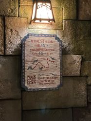 -翱翔飞越地平线