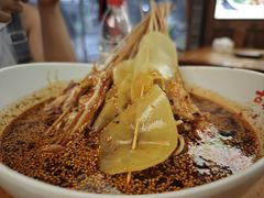 -古真记钵钵鸡(总店)