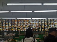 -宫廷糕点铺(建设路店)