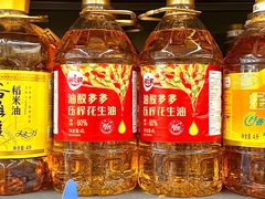 -华润万家(荔湾店)
