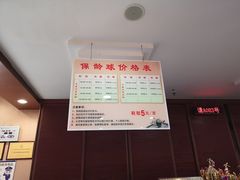-广州保龄球馆(广州天河体育中心店)