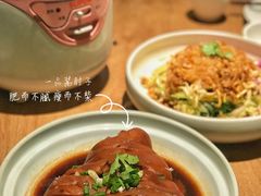 -金掌勺锅包肉(华润万象城店)