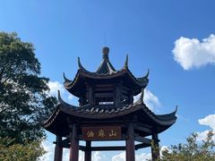 -黄埔油麻山森林公园