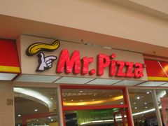 -米斯特比萨(罗斯福店)
