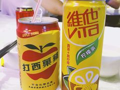 -桥东喜碧海鲜街(水东街店)