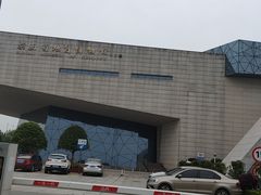 -湖南省地质博物馆