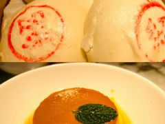 黄酒布丁-寻宝记绍兴菜(鲁迅路店)