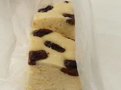红枣方糕-嗨家便利