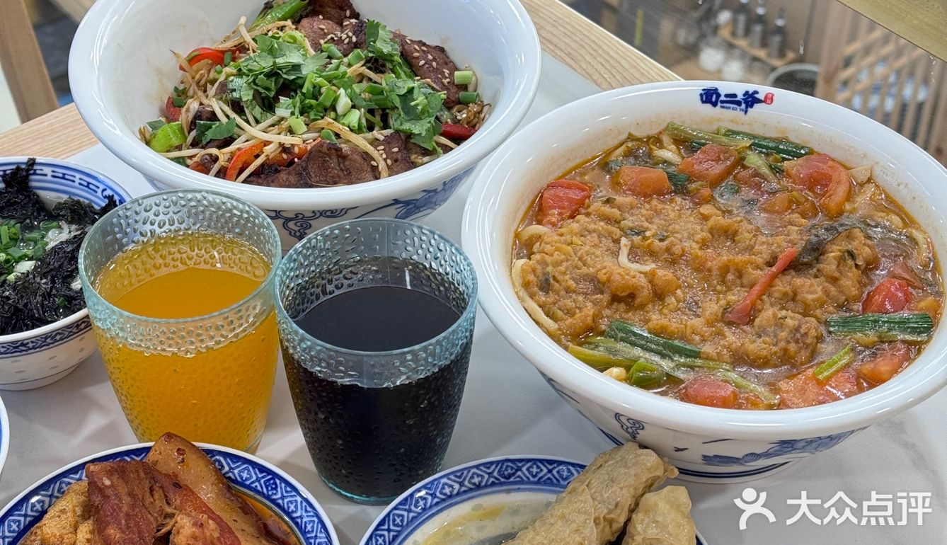 开业大酬宾！免费续面！吃到手软！💥🍲