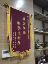 点击看大图 -漂亮妈妈通乳·塑形·产后恢复(奥体店)