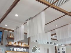 -小满手工粉(北京来福士店)
