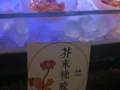 -大佛寺高级素食自助餐厅
