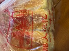 -宫廷糕点铺