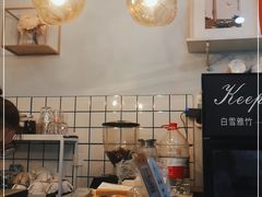 -姆们M Sweetie Cake(三里屯店)