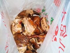 -王浩儿纪六孃甜皮鸭(乐山总店)