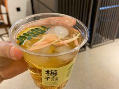 -boundaries籬苑(瑞光创意工厂-贰号院店)