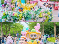 -厦门方特梦幻王国