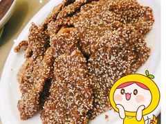 -金时代顺风大酒店(协泰店)