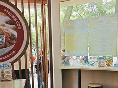 -面道赞宁海海鲜面(迎凤街店)