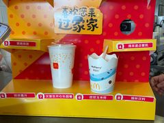 -麦当劳(保定裕华路店)