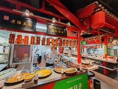-山西会馆晋三宝·太原菜(五一广场店)