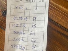 -寿州美味厨豆腐宴(寿县南门口西环路店)