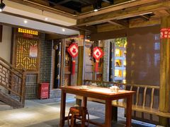 -杨记隆府(汉街店)