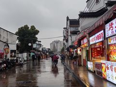 -七宝老街臭豆腐