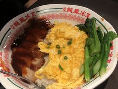 -百年银屏蚝烙·潮汕菜·非遗(乐山店)
