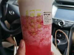 -奈雪的茶(印象城店)