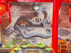 -蜀江龙火锅(339店)