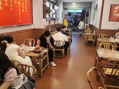 -芋包王闽南茶楼(八市店)