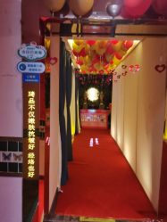 -琦品高端美容SPA会所