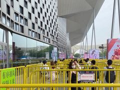 -东浩兰生上海世博展览馆