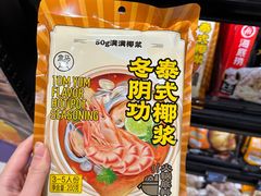 -盒马鲜生(皇庭广场店)