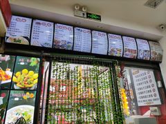 -红姐东北菜私房菜铁锅炖饺子馆(中街店)