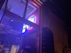 -JUKEBOX玖部音乐餐厅(华侨城店)