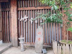 -竹幸日本料理(国光1937科技文化创意园店)