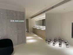 -紫御国际抗衰ZOE ANTI AGING