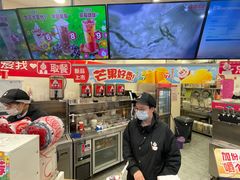 -蜜雪冰城(紫荆山顺河路店)