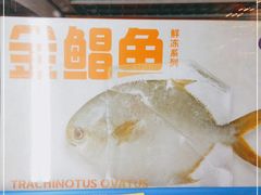 -麦德龙(京顺路商场店)