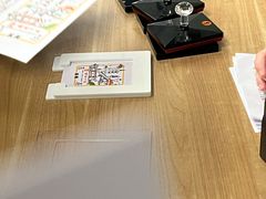 -建设三路(地铁站)