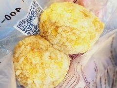柠檬酸奶风味小贝-鲍师傅糕点(国金街店)
