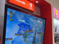 -任天堂Nintendo Switch体验店(天河城店)
