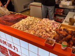 -彭城薯栗(富国街店)